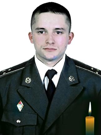 Cтарший лейтенант Шимон Олександр Петрович