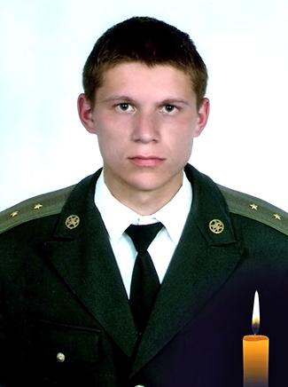 Прапорщик Сігаєв Віктор Геннадійович