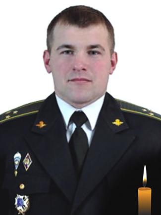 Старший лейтенант Пасевич Іван Григорович
