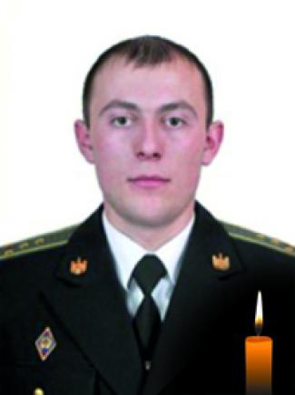 Капітан Михайлишин Микола Ярославович