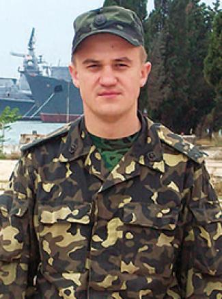 Капітан Федун Валентин Анатолійович