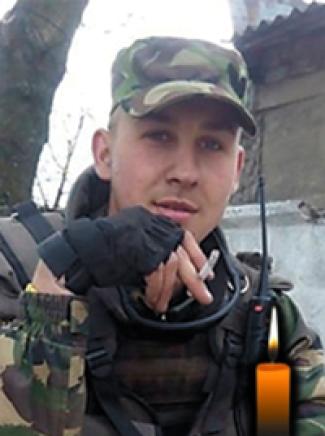 Cержант Герега Олексій Віталійович