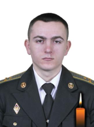 Старший лейтенант Цірик Володимир Миколайович