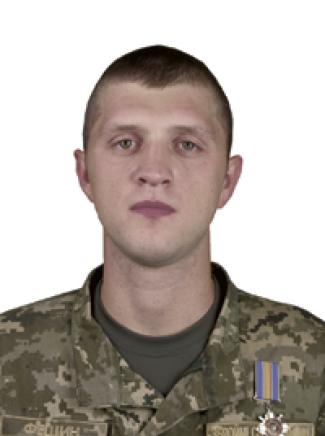 Молодший лейтенант Фещин Володимир Володимирович